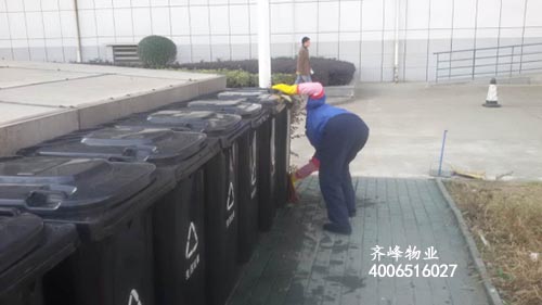 （移动信息园)